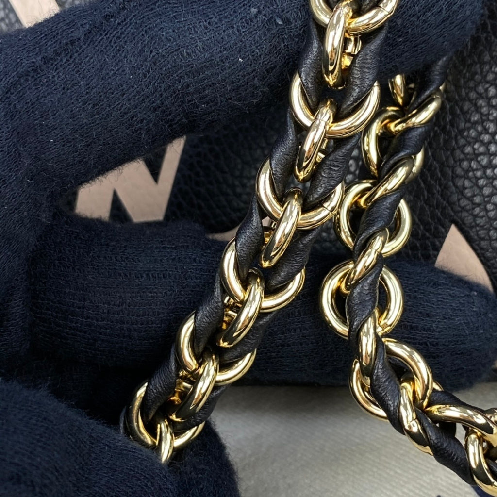 Louis Vuitton Multi Pochette Accessoires Monogram Empreinte