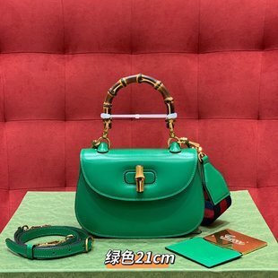 Gucci Handbag