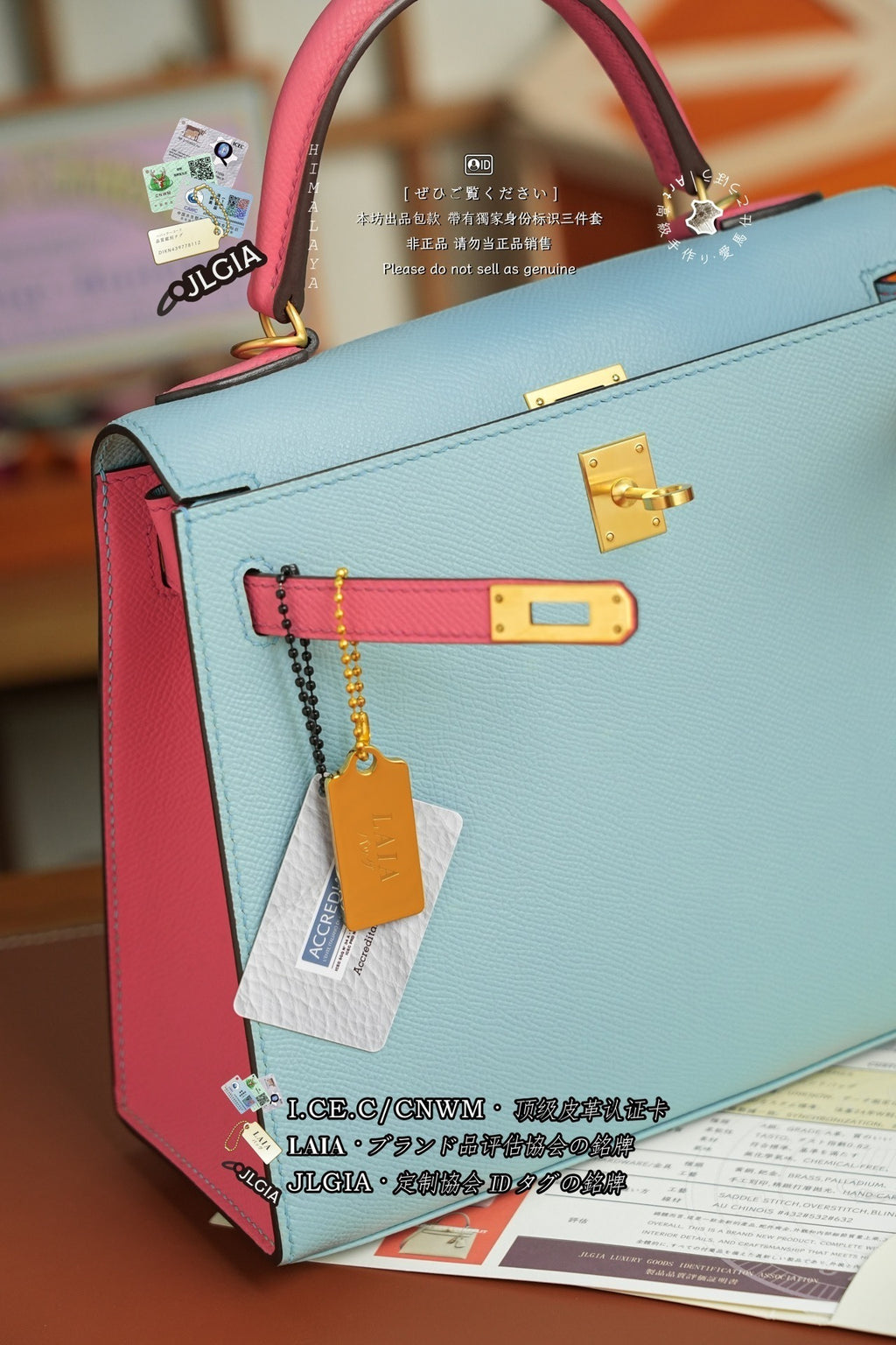 Hermès Kelly 25