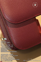 Hermès Constance 18
