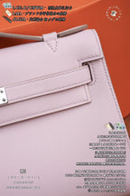 Hermès Kelly Mini I