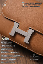 Hermès Constance 18