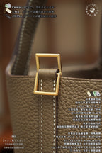 Hermès Picotin Basket Bag