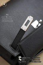 Hermès Kelly Mini I