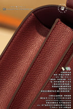 Hermès Constance 18