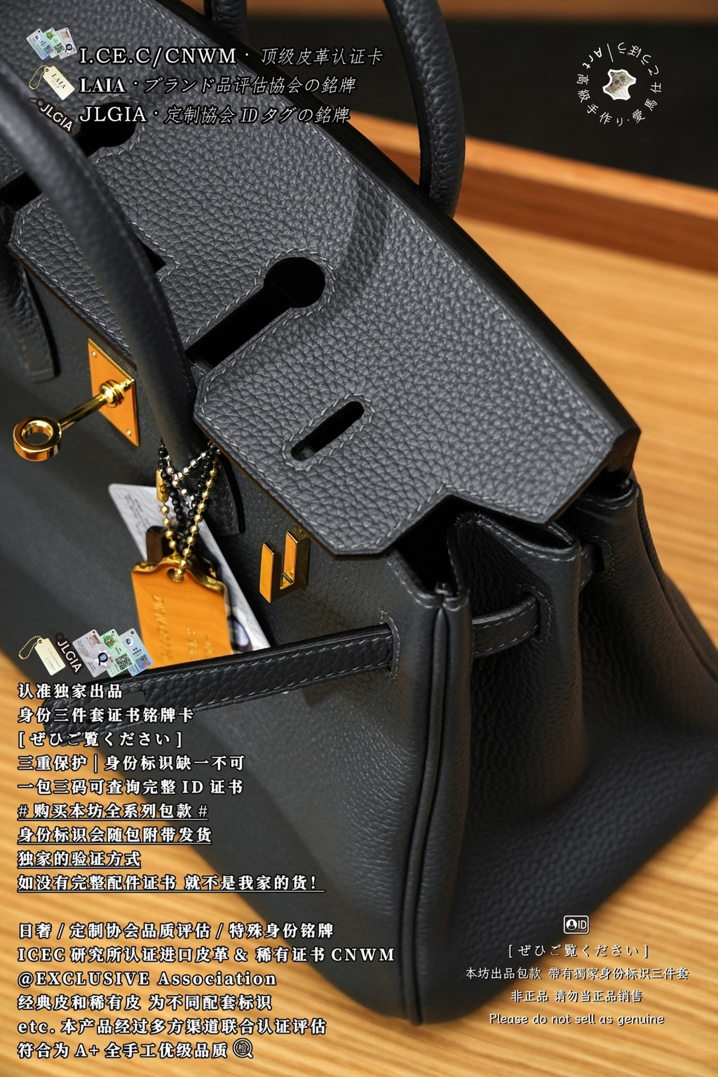 Hermès Birkin 25