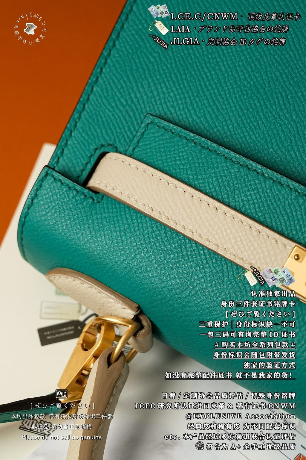 Hermès Kelly 25