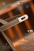 Hermès Kelly Mini