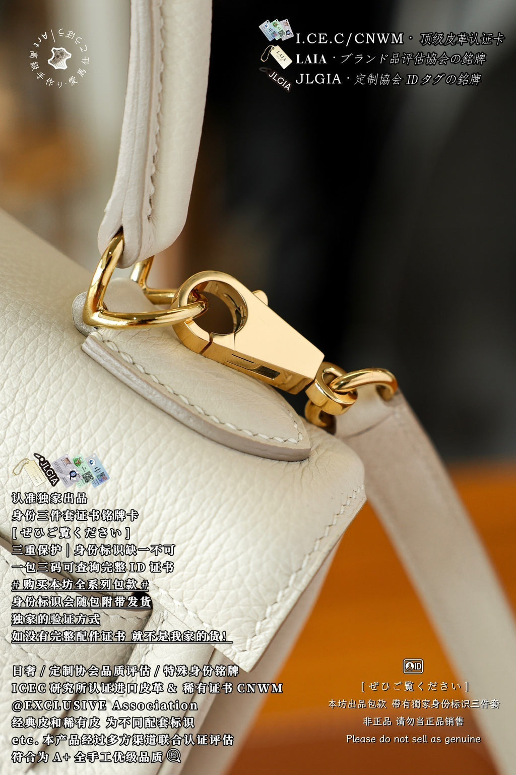 Hermès Kelly 25