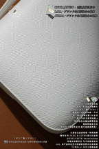 Hermès Constance 18