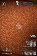 Hermès Picotin Basket Bag