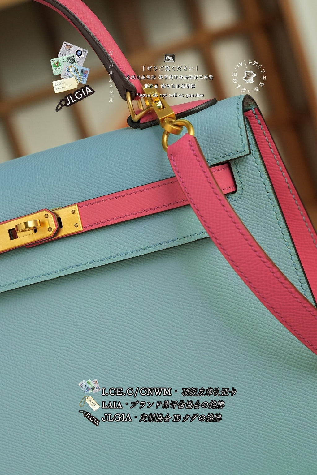 Hermès Kelly 25