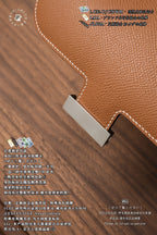Hermès Constance 18