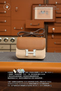 Hermès Constance 18