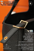 Hermès Picotin Basket Bag
