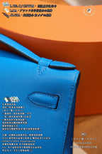 Hermès Kelly Mini I