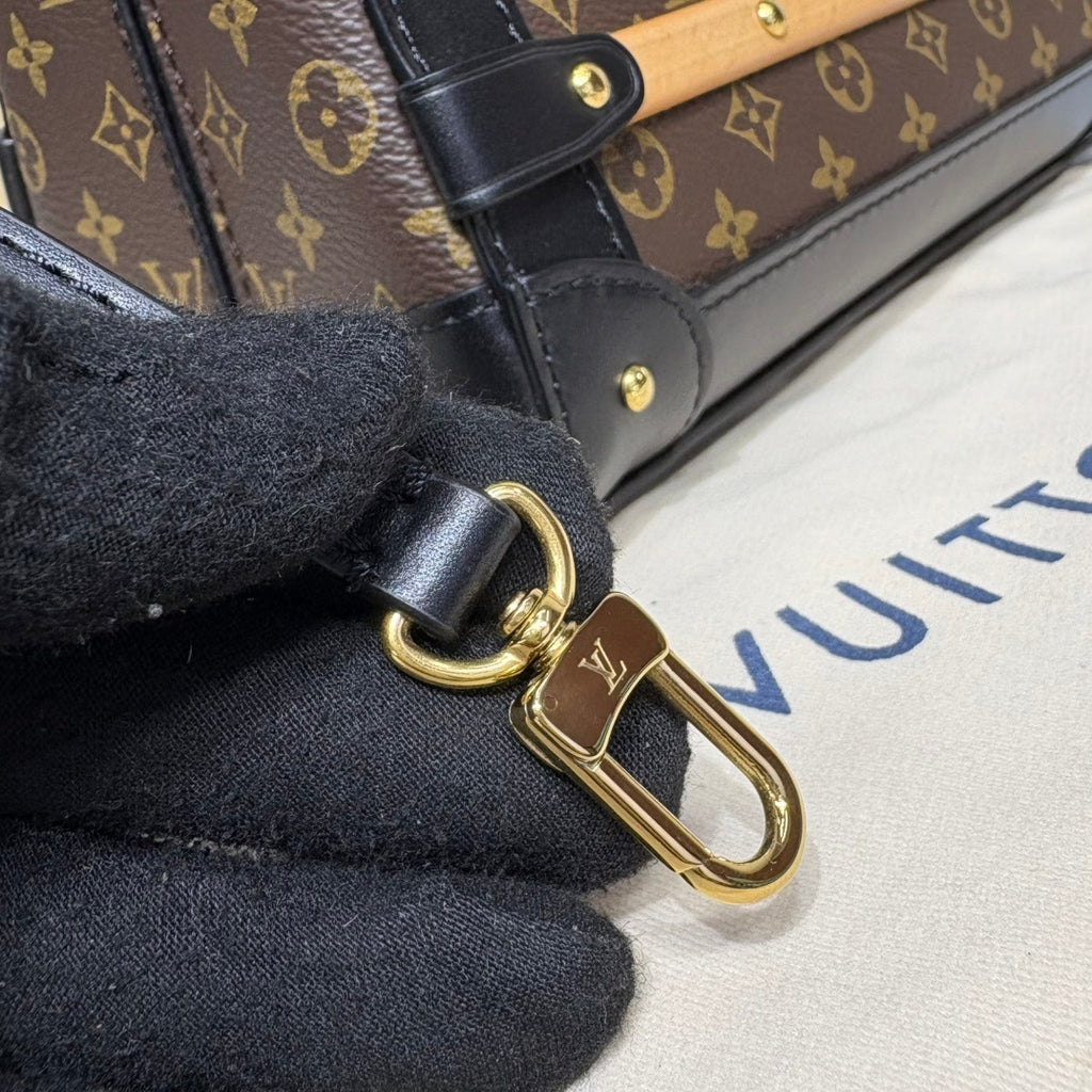 Louis Vuitton Trianon Small Handbag
