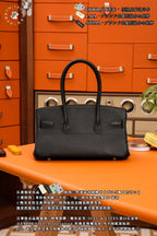 Hermès Birkin Togo Shoulder JPG