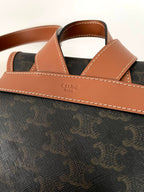 CELINE Triomphe Canvas Backpack Large
