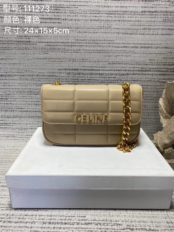 CELINE Matelassé Monochrome Bag