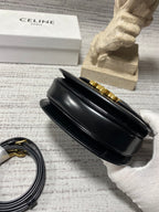 CELINE Triomphe Saddle Bag