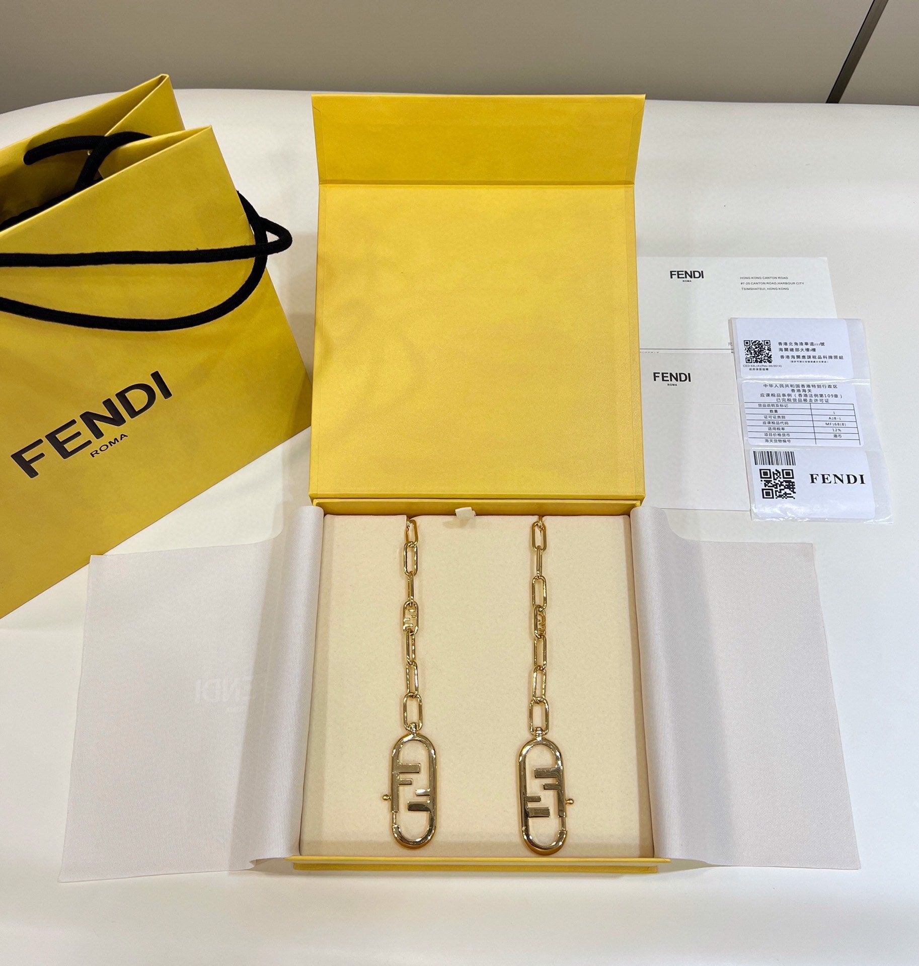 FENDI Logo Chain Shoulder Strap