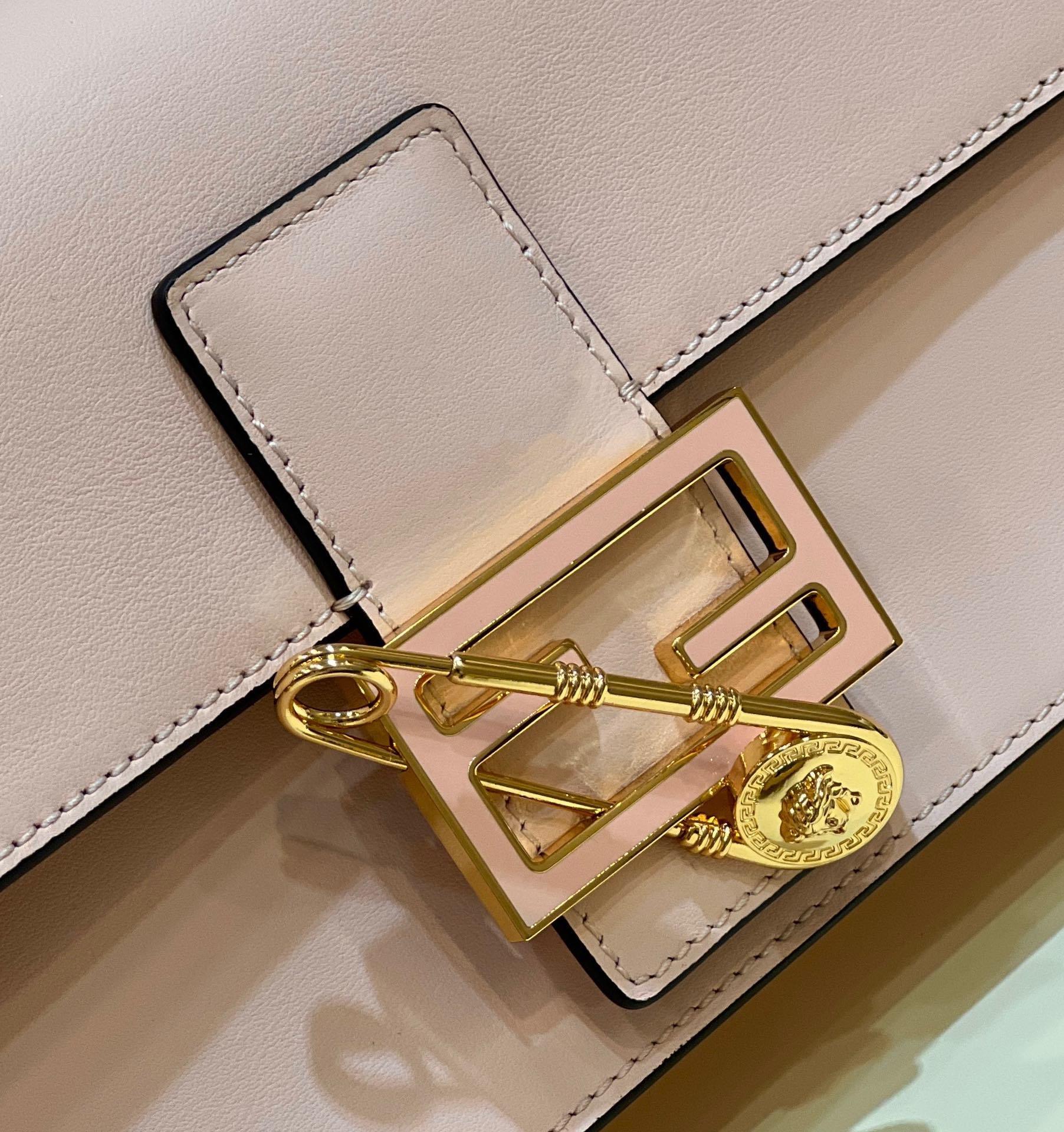 FENDI x Versace Interchangeable Baguette