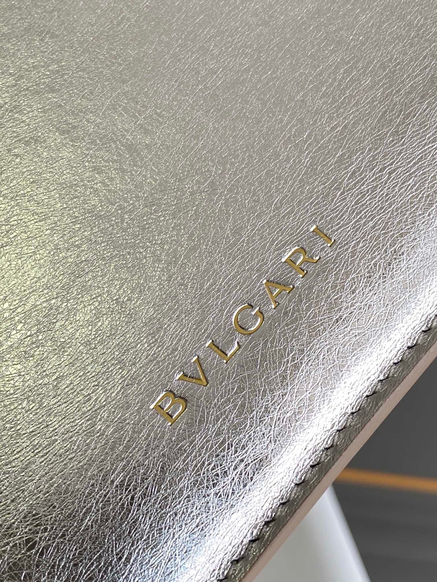BVLGARI Serpenti Forever Chain Wallet