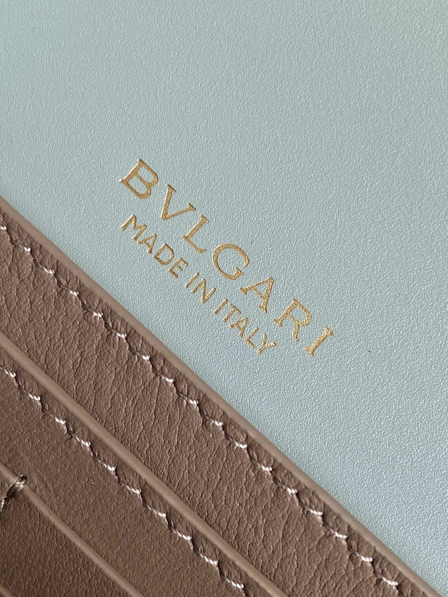 BVLGARI Serpenti Forever Chain Wallet