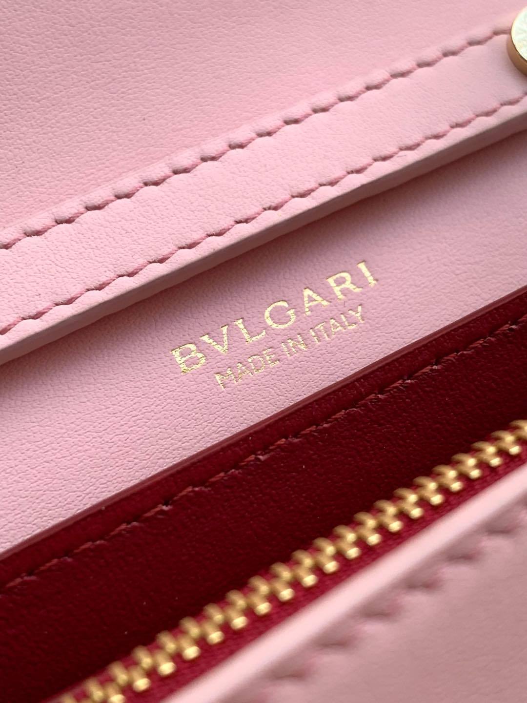 BVLGARI Logo Chain Wallet