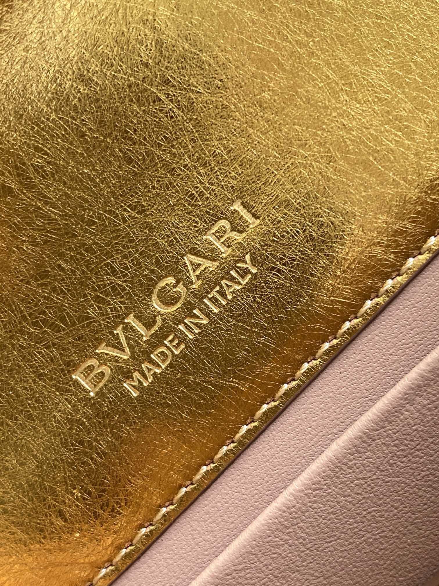 BVLGARI Serpenti Forever Mini Top Handle Bag