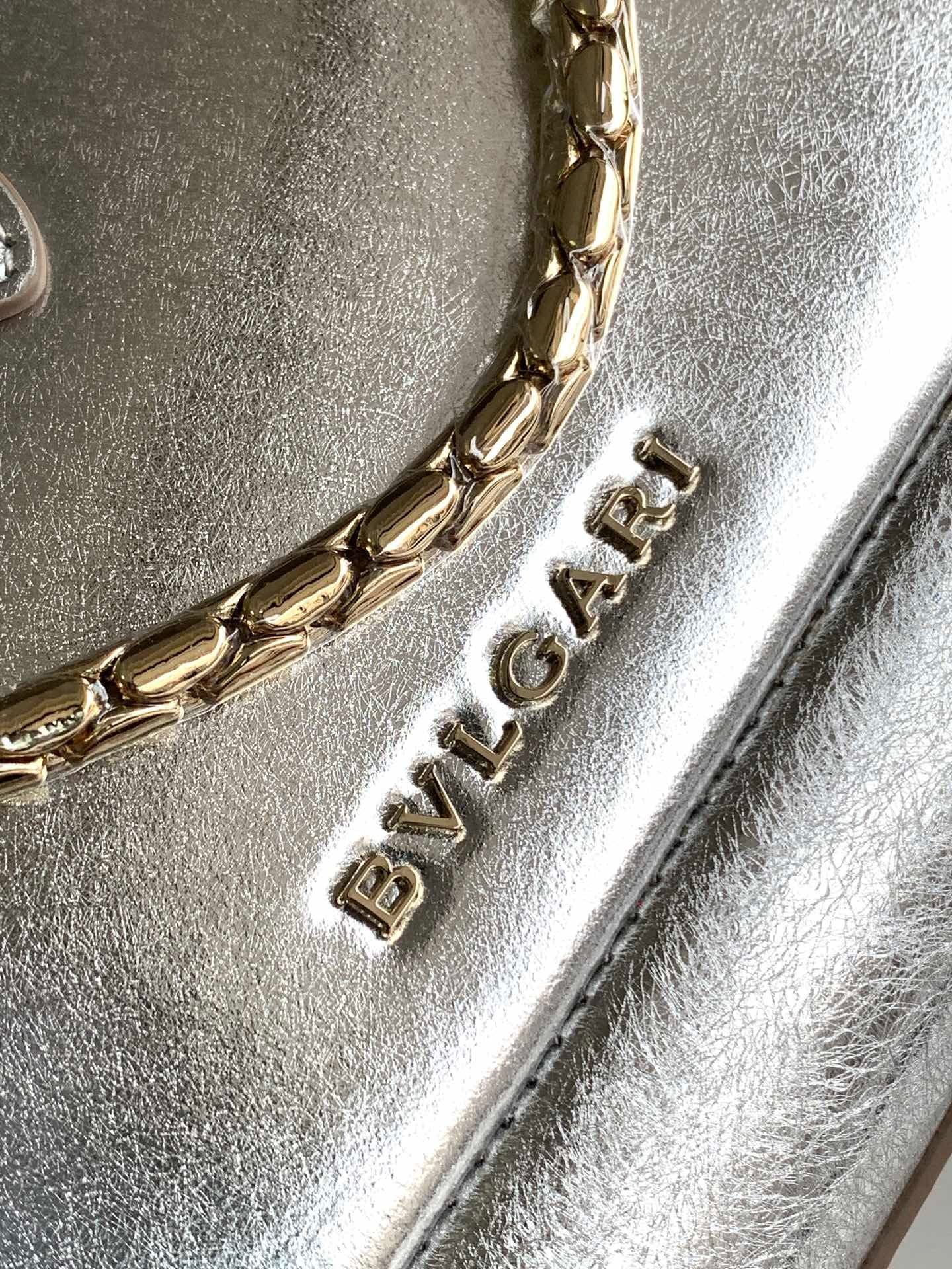 BVLGARI Serpenti Baia Small Shoulder Bag
