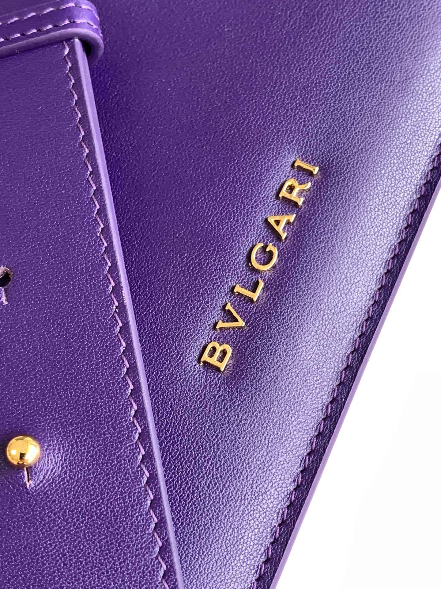 BVLGARI Serpenti East-West Maxi Chain Shoulder Bag