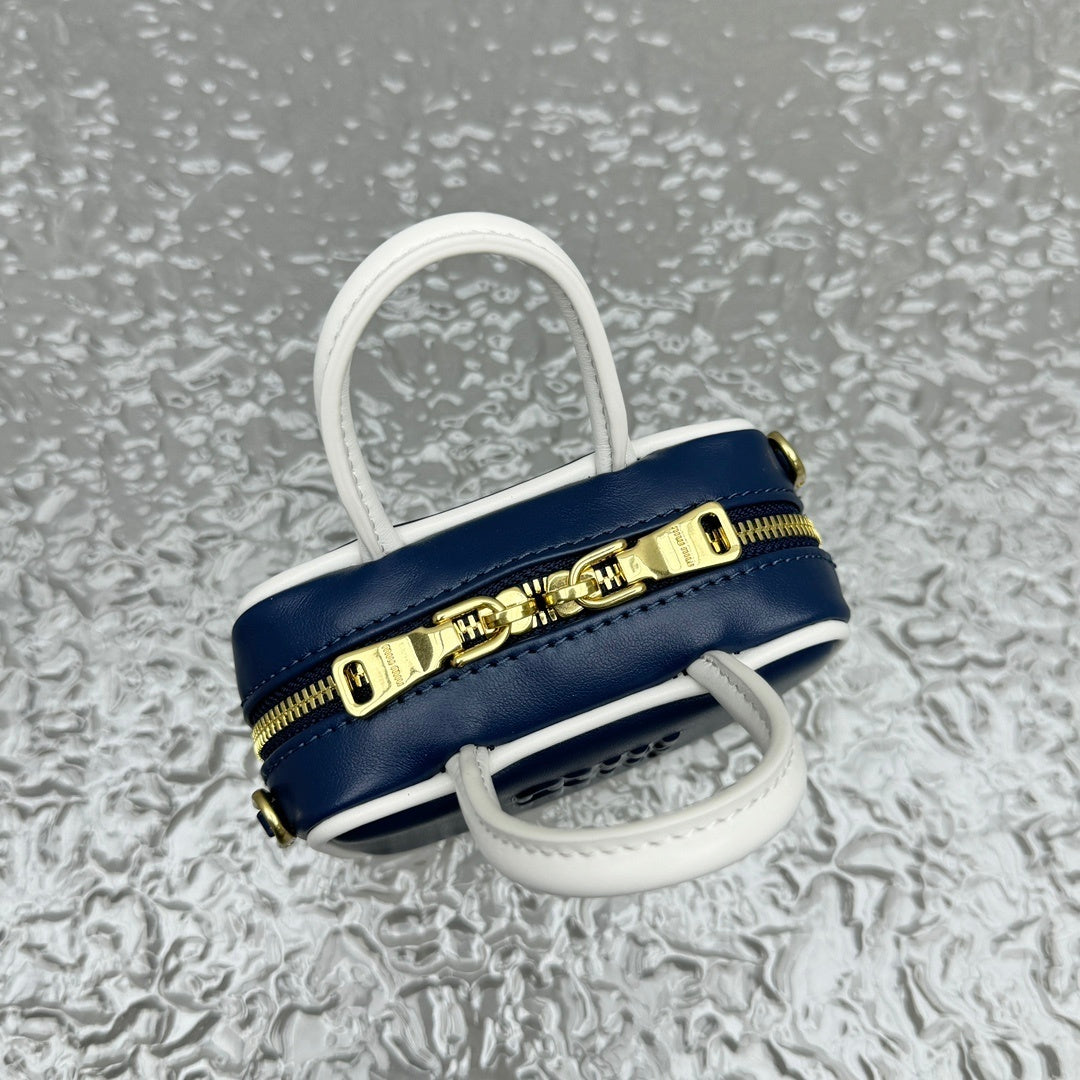 MIU MIU Mini Briefcase Bag Charm