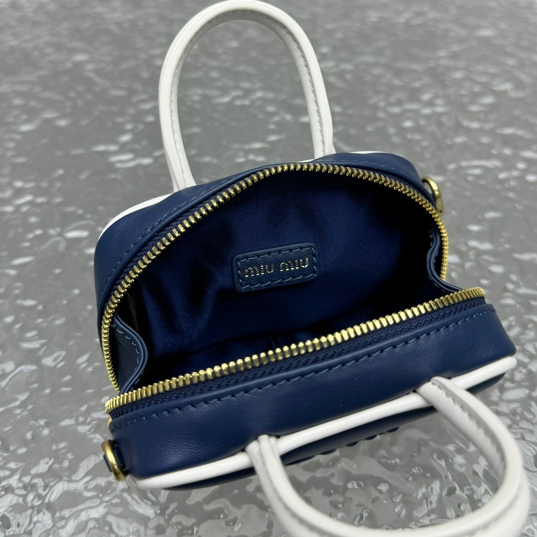 MIU MIU Mini Briefcase Bag Charm