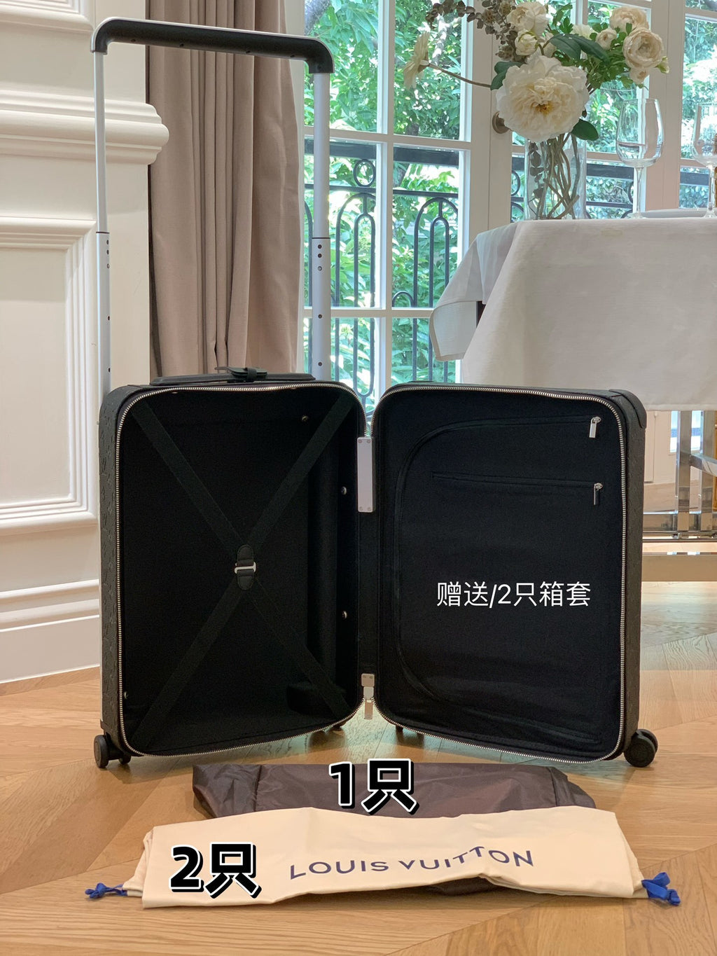 LOUIS VUITTON Horizon 55 Four-Wheel Trolley