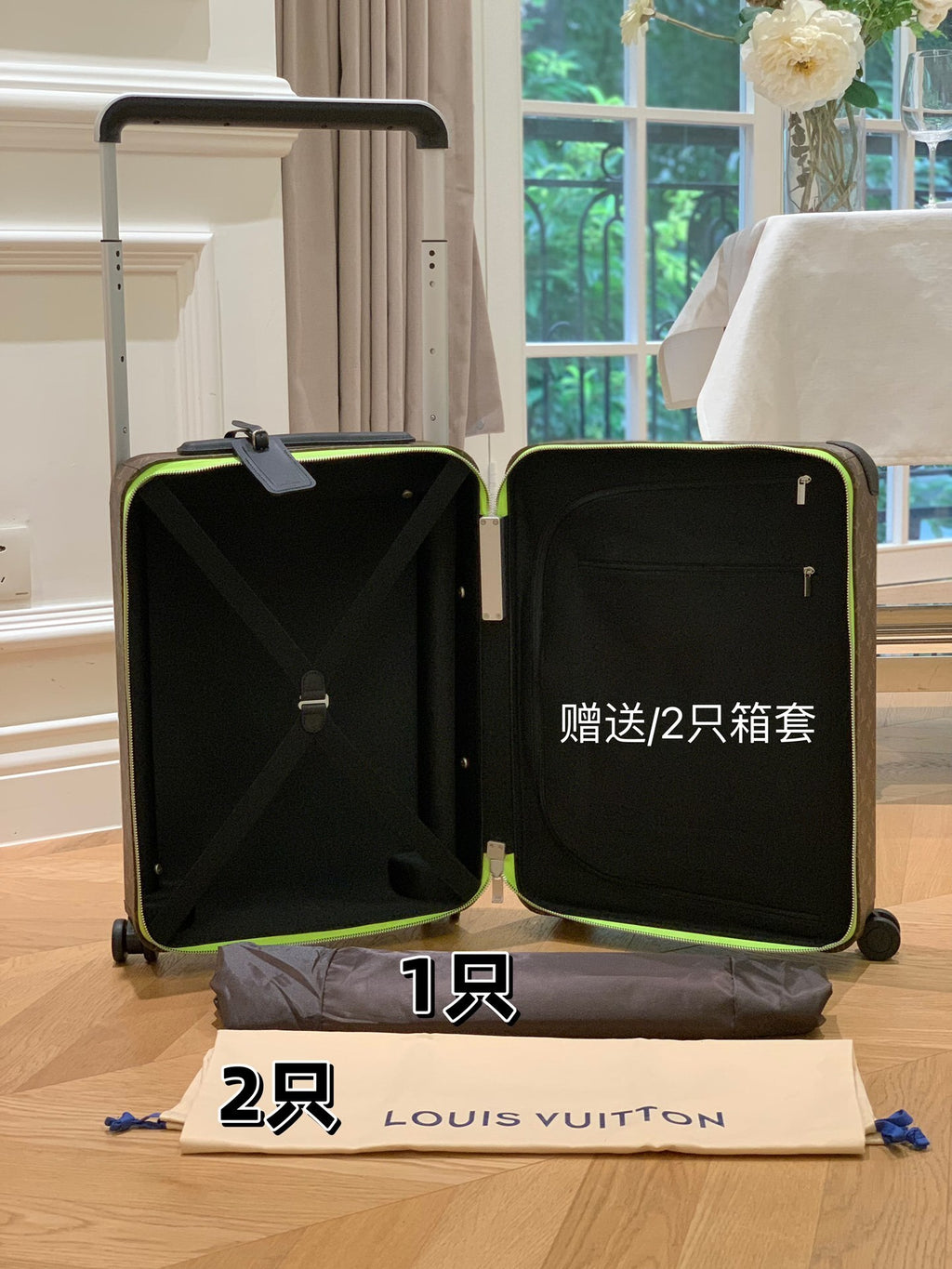 LOUIS VUITTON Horizon 55 Four-Wheel Trolley