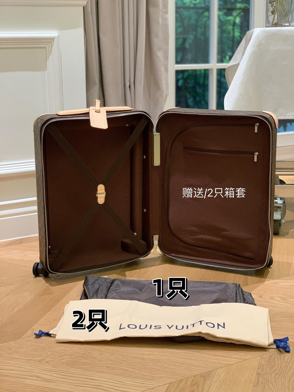 LOUIS VUITTON Horizon 55 Four-Wheel Trolley
