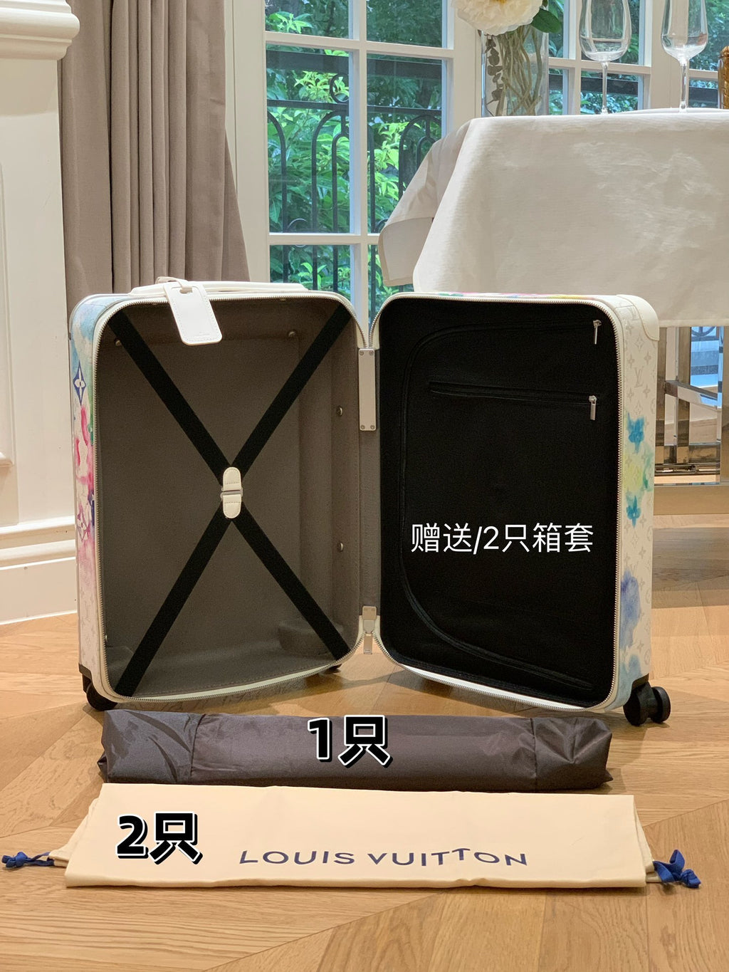 LOUIS VUITTON Horizon 55 Four-Wheel Trolley