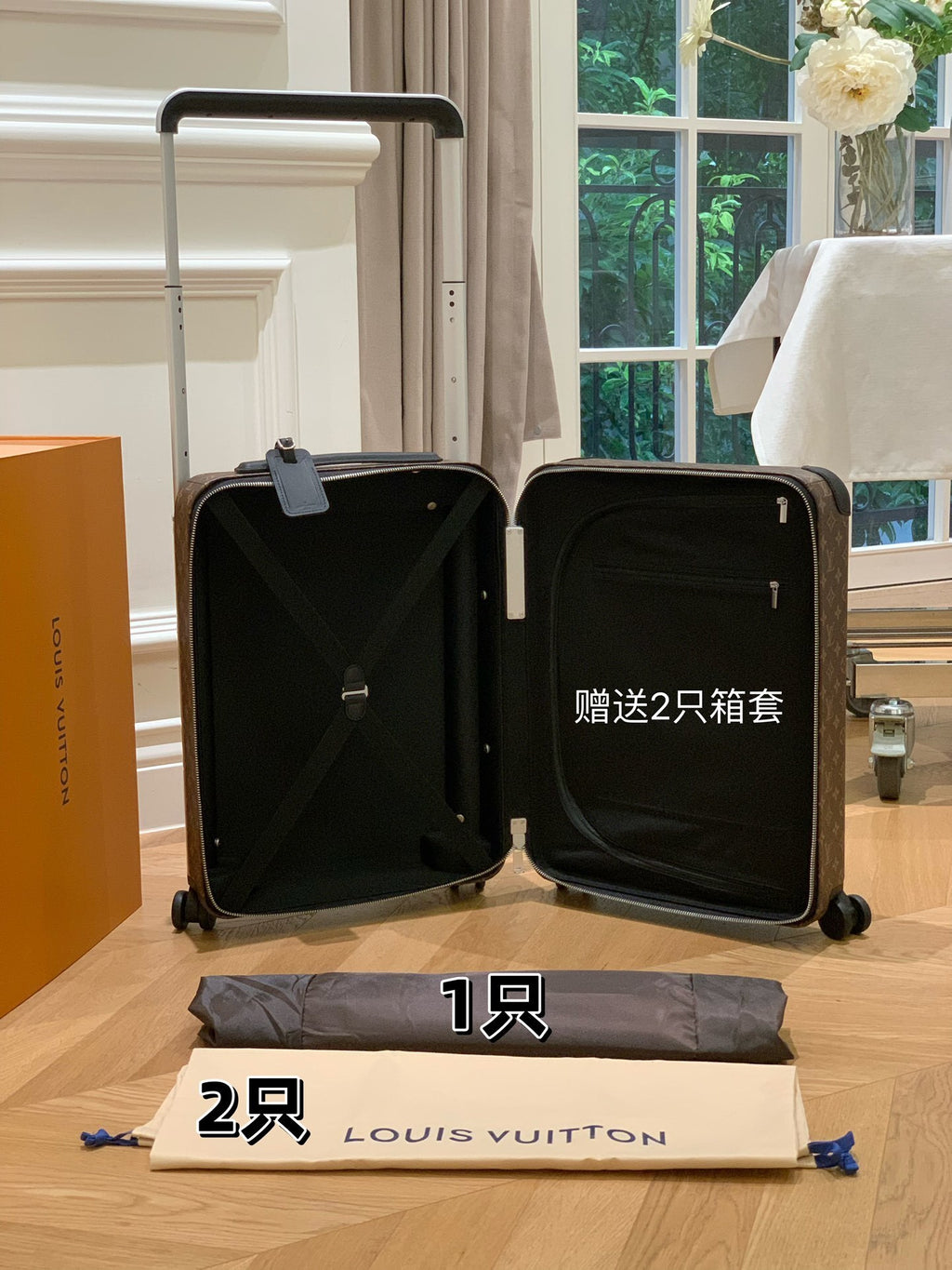 LOUIS VUITTON Horizon 55 Four-Wheel Trolley