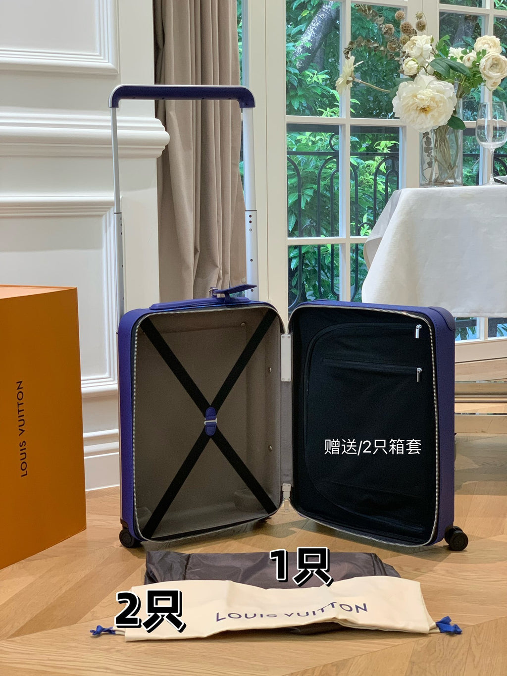 LOUIS VUITTON Horizon 55 Four-Wheel Trolley