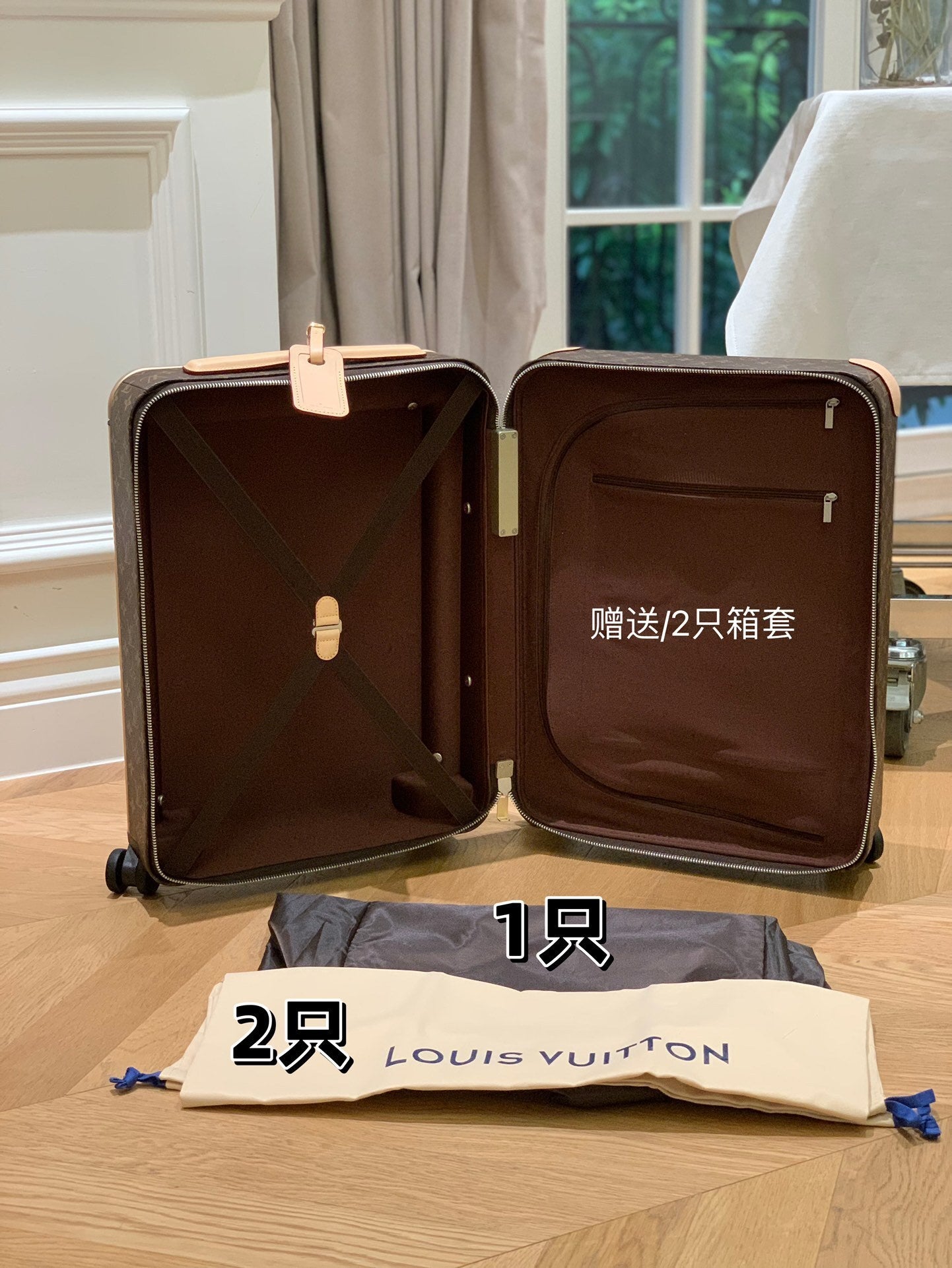 LOUIS VUITTON Horizon 55 Four-Wheel Trolley