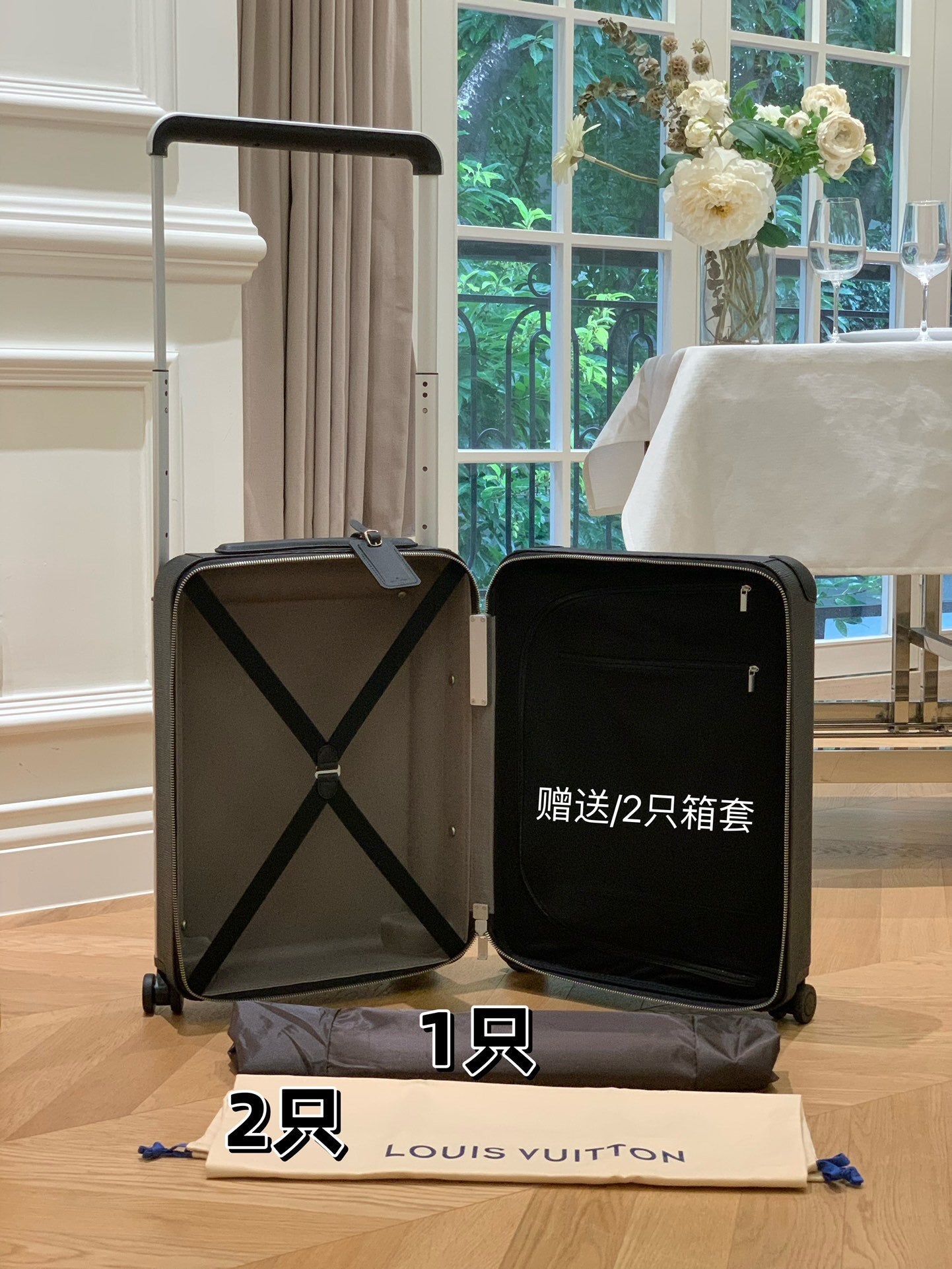 LOUIS VUITTON Horizon 55 Four-Wheel Trolley
