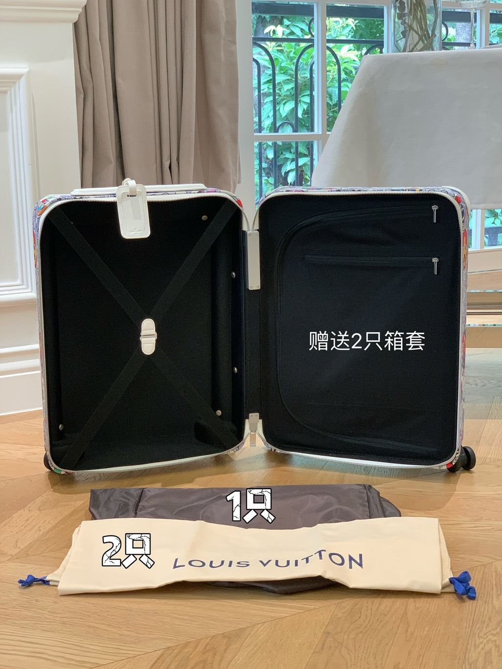 LOUIS VUITTON Horizon 55 Four-Wheel Trolley