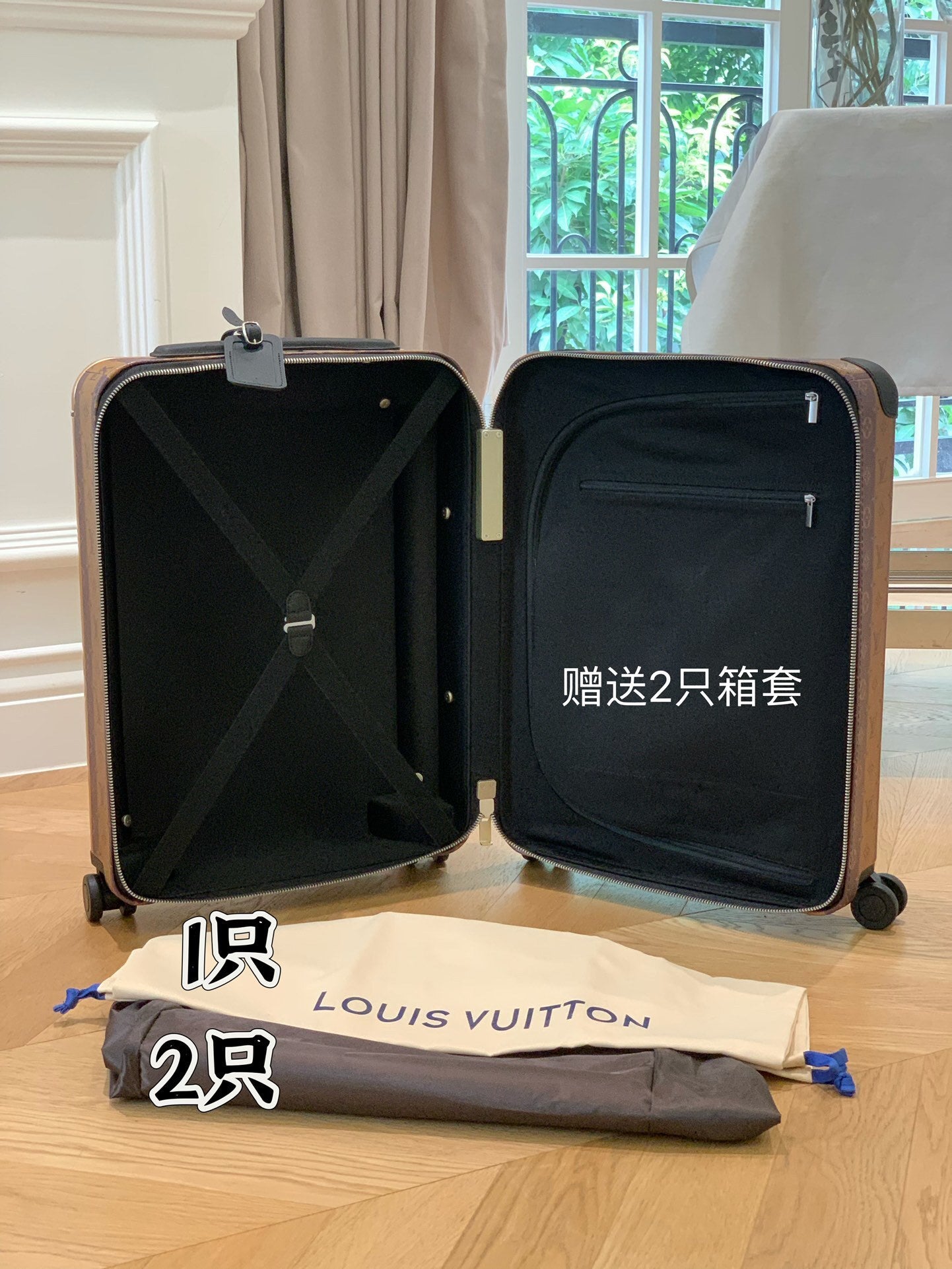 LOUIS VUITTON Horizon 55 Four-Wheel Trolley