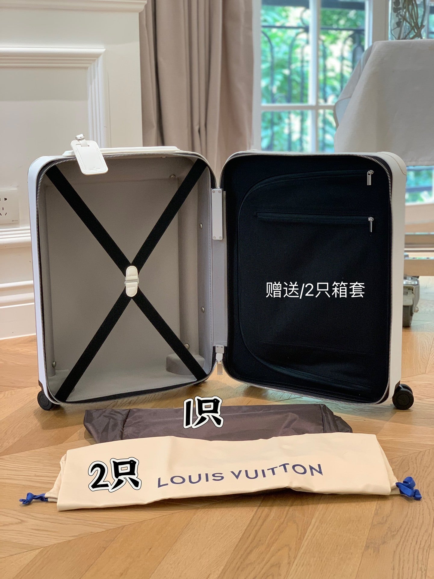 LOUIS VUITTON Horizon 55 Four-Wheel Trolley
