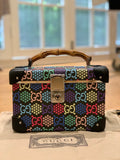 GUCCI x Globe-Trotter Bamboo Handle Vanity Case
