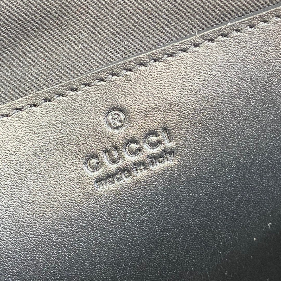 Gucci GG Supreme Mini Chest Bag