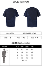 Louis Vuitton 25SS Jacquard Short-Sleeved Crew Neck T-Shirt