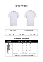 Louis Vuitton Classic Logo Pure Cotton Short-Sleeve T-Shirt